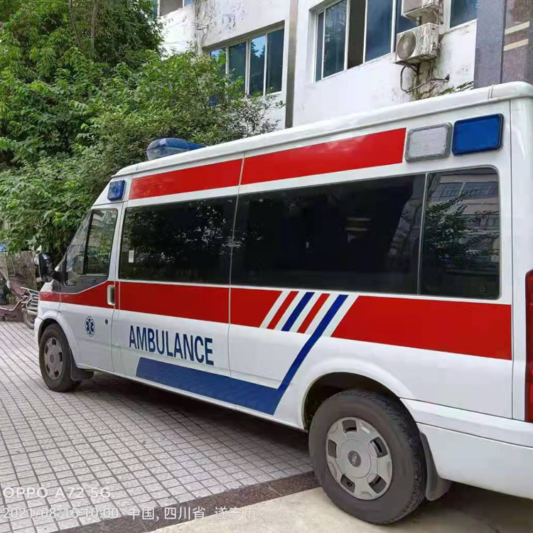 白云重症转院救护车出租